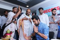 Surya Gang Movie Vijayawada Tour Press Meet